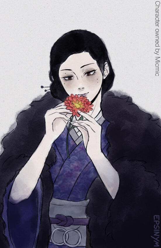 Hinoko