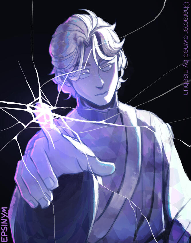Veridis