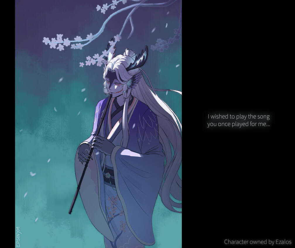 Yin Mei